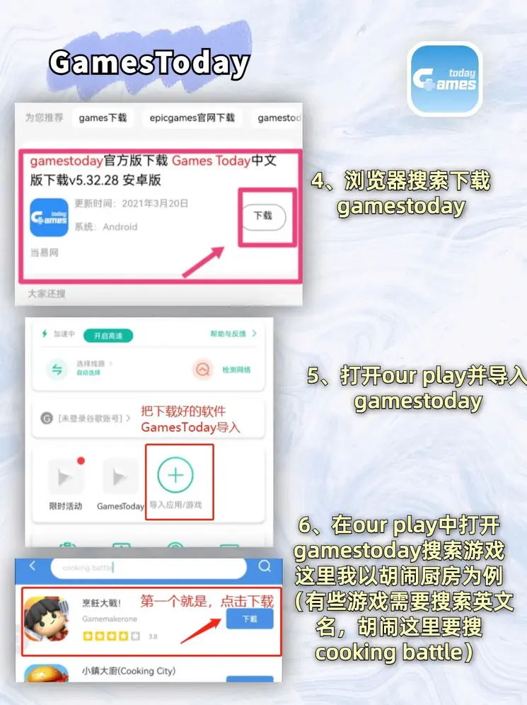 威斯尼斯人娱乐平台网址下载登录入口截图2